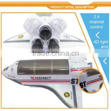 2015 Hot Sale! Remote Control Air Flying Toy Plane With EN71, RPC216796 photo-2