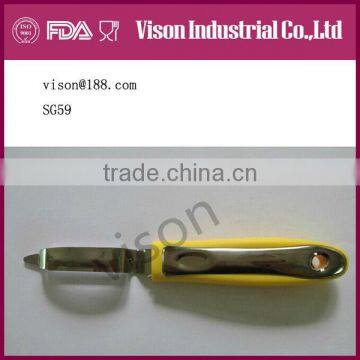 high quality stainless steel vegetable peeler (SG59)