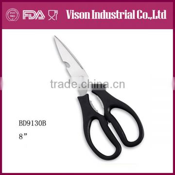 Always being eye-cathcing professional kitchen scissor (BD9130B)