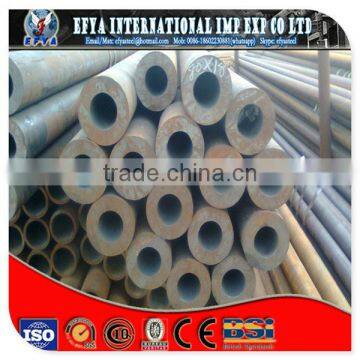 best price high quality hot-rolled seamless pipes