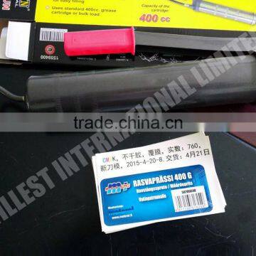 Germany Type Hand Grease Gun GG500D01 photo-5