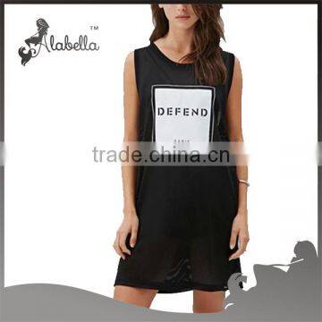 Jersey Football With Mesh Fabric Screen Print
