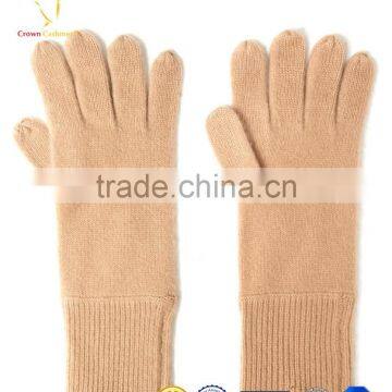 Cheap Cotton Knitted Ladies Winter Fashion Hand Gloves