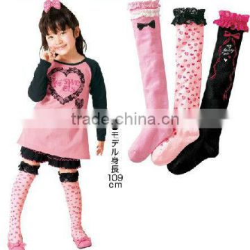 Bulk Wholesale Custom School Socks