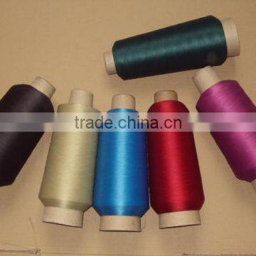 knitting nylon 6 fdy yarn
