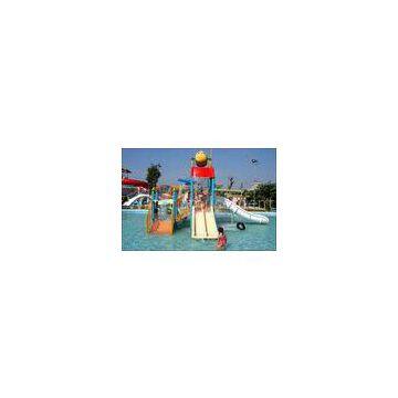 Aqua Park Kids Water Playground , children water Playground