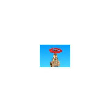 Sell Brass Gate Valve