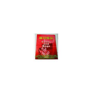 PP Corrugated Sheet