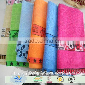 home textile wholesale jacquard yarn dyed quick-dry super absorbent face towel