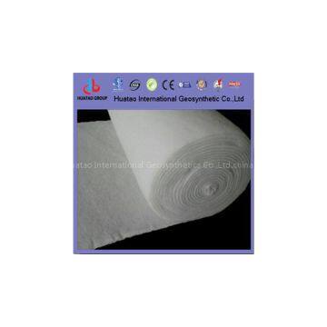 100~1500gsm PP / PET nonwoven geotextile