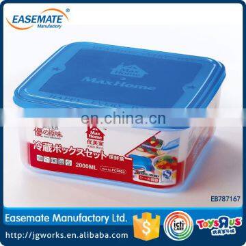 high quality plastic food container