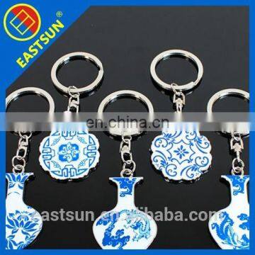 2016 Newest Style Key Chain Rings