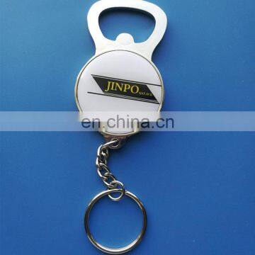 custom souvenir gift company logo printed bottle opener with keychain