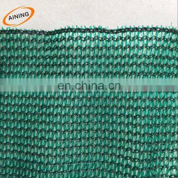 Factory Competitive Price Green Net Shade/ Green Construction Safety Net