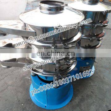 Maize Ultrasonic Rotary Vibrating Screen Sieving Machine