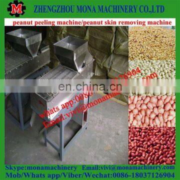 Africa Peanut Using Automatic Peeling Peanut Shell Machine and Peanut Cleaning Machine