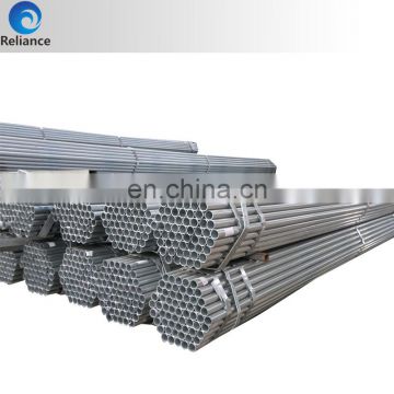 GALVANIZED RUBBER LINED CARBON STEEL PIPE