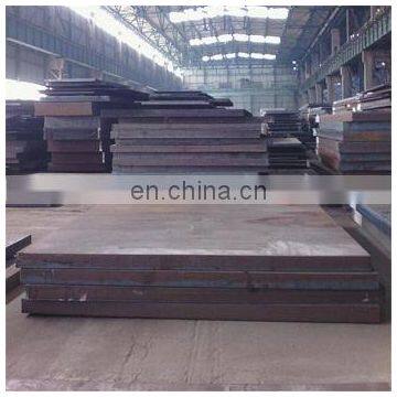 High Quality Q345D Cold and Hot rolled Carbon Steel Plate