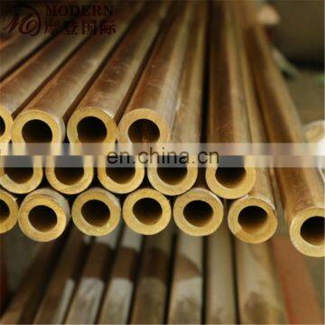Best Price C26000 Sanitary Copper Pipe photo-5