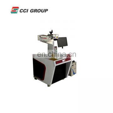 Hot Sale flatbed uv laser screen engraving machine plastic pcb ppr pe pvc glass paper chinese uv laser marking machine