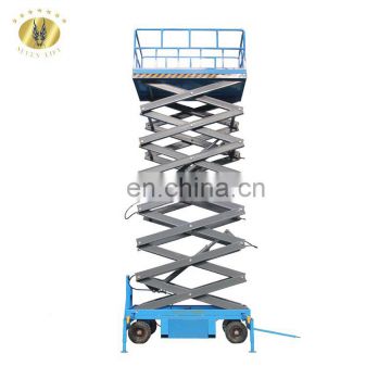 7LSJY Shandong SevenLift 6m 15 m 30m 500kg mid rise mobile manual hydraulic scissor battery operated lift platform