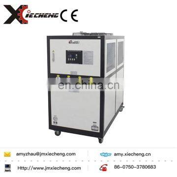 Factory Supplier 5HP Chiller Unit Air Cooled Water Cooled Chiller photo-5