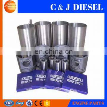 Genuine LOVOL 1004 1006 1104 1106 for Perkins Tractor Diesel Engine Spare Parts photo-6