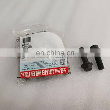 4990385 Foton Cummins ISF2.8 Vibration Damper Hexagon Flange Head Cap Screw photo-3