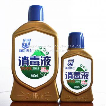 Private label Portable 50ml disinfectant 75% Ethanol medical alcohol wipe hand sanitizer