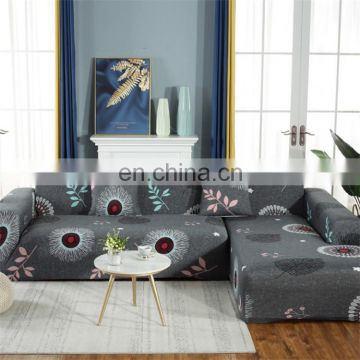 Home High Quality Covers Sofa The Full Cover Holds Tightly The Non-slip Sofa Cover Slipcover