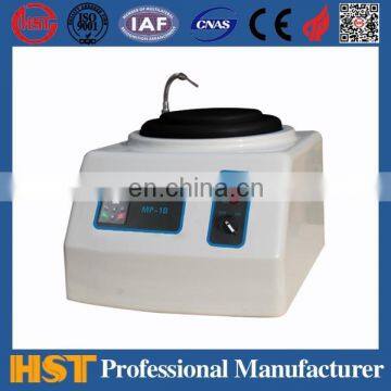 MP-1B Metallographic Specimen Grinding & Polishing Machine photo-4