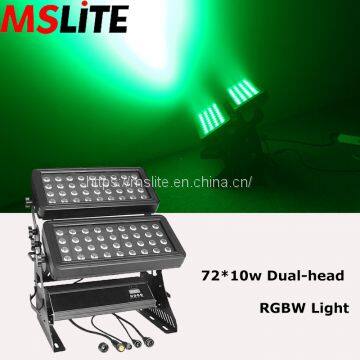 72x10w Led Wall Washer Light Wall Outdoor RGBW 4 in1 DMX 512 Dual-head Outdoor Dimmable