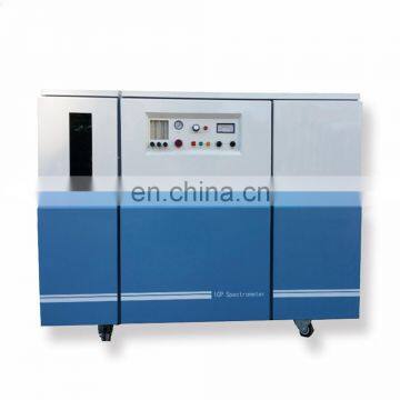 New Drawell brand ICP Spectrometer (ICP-OES) machine price