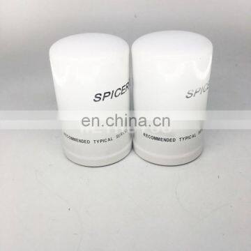 Transmission Hydraulic Filter 54104019 Torque Converter Filter photo-2