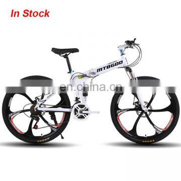 Hotsale MTB 21 speed sepeda easy folding mountain bikes