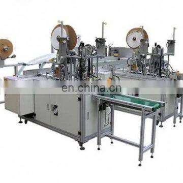 New Design 3D Medical Inner Loop Face Mask Making Machine With Ce Certificate photo-4