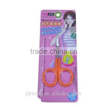 RIMEI plastic beauty scissors best manicure professional scissors / manicure scissors