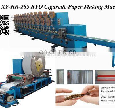 Scientific Design Cigarette Paper Machine photo-2