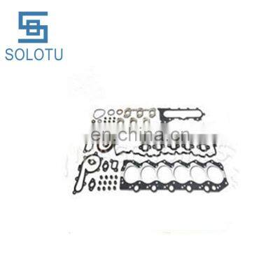 04111-50122 Full Gasket Set For LAND CRUISER 2UZFE UZJ100