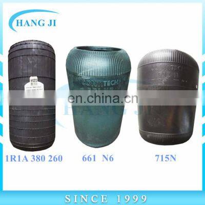New Products High Quality Air Suspension Bellows 1R1A 380 260, 644N, 661N, 715N photo-2