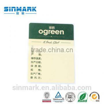 SINMARK self-adhesive supermarket thermal price label