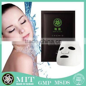 DON DU CIEL dreamy whitening facial mask of high profit margin products