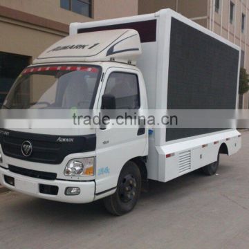 Foton Aumark Cummins engine led advertising truck