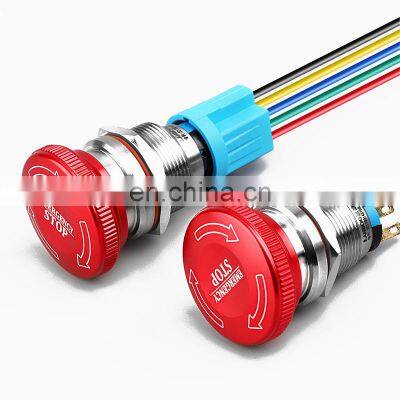 19mm 22mm momentary latching Mushroom emergency metal push stop button switch