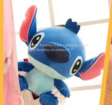 Big Stitch Doll Cute Plush Toy Star Baby photo-2