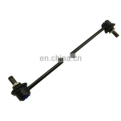 High quality automobile stabilizer bar link for honda 51320T0AA01 re rm 2006 2012