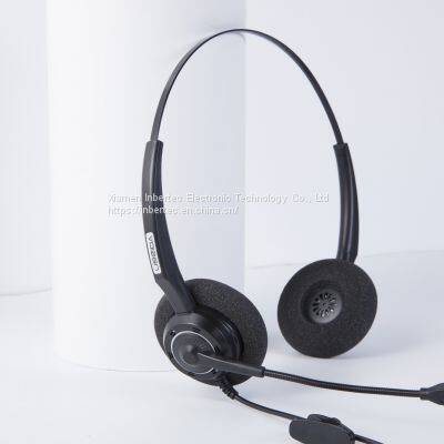 UB200DP： Basic contact center headset