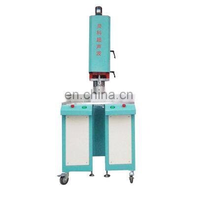 New Arrival 1500W/2200W/2000W/3000W/4400W Plastic Ultrasonic Spin Non-Woven Welding Machine photo-5