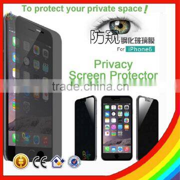 High quality for iphone6 Privacy Tempered Glass Screen protector