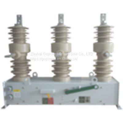 11KV Vacuum Circuit Breaker